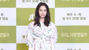 Song ji hyo finally learns what the #anysongchallenge is on this week's 'running man' thanks to guest zico. Song Ji Hyo Looks Like A Goddess In Her Dreamy Dress At The Was It Love Press Conference Inkistyle