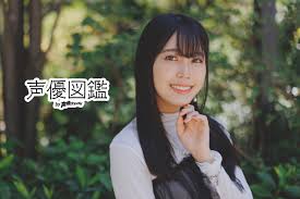 立石凛「2ndライブで大失敗。でも今は“なんとかなる”と思えるようになりました」【声優図鑑 by 声優グランプリ】 | seigura.com