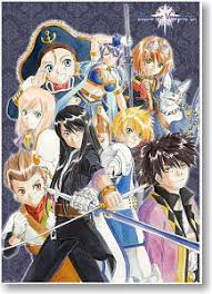 Yuri lowell and flynn scifo are two young men who have just enrolled the ranks of the prestigious imperial knights. Tales Of Vesperia Bathroom Poster Anime Toy Hobbysearch Anime Goods Store