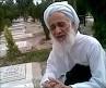 Image result for ‫شیخ علی اکبر تهرانی ویکی پدیا‬‎