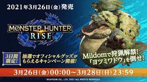 ロゴ/題字 作品オーダー 壁面文字 ギャラリー 動画一覧 メディア出演 お知らせ一覧 納品までの流れ お問合せ shop goods arts art shop twitter facebook instagram language japanese english 2020.12.11 「モンスターハンター. Mildomã§ ãƒ¢ãƒ³ãƒãƒ³ãƒ©ã‚¤ã‚º é…ä¿¡ã‚­ãƒ£ãƒ³ãƒšãƒ¼ãƒ³ãŒé–‹å‚¬ é›»æ'ƒã‚ªãƒ³ãƒ©ã‚¤ãƒ³