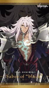In fate/hollow ataraxia, saber continues to protect shirou, though it seems their relationship has turned more towards saber having the major control over the relationship with shirou. Fate Apocrypha Anime Saber Of Black Amlnvn Regarding Being Saved By Anime Manga Light Novels And Visual Novels Amlnvn