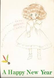 ooshima yumiko fairy comic 大島 弓子 イラスト イラストポスター