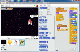 Just follow these steps to create a game you're going to love playing! How Does Scratch Make The Game Applet Of Space War Develop Paper