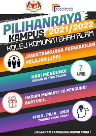 Kdymm pemangku raja pahang tengku mahkota tengku hassanal ibrahim alam shah telah. Kolej Komuniti Shah Alam Rasmi Photos Facebook