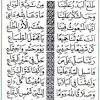 Twalaa al batul caswida indonesia. Https Encrypted Tbn0 Gstatic Com Images Q Tbn And9gctee4myrk6qr Ojrthtaqtrjlxvvhtf Jprt6rq644tvqosfgpm Usqp Cau