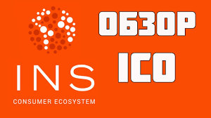 Hasil gambar untuk ins ecosystem image
