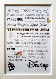 Disney Quote Frame In 2020 Disney Quotes Disney Etsy Disney Cartoons