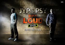 라우드 (loud) 1회 첫방송 6/5. Quetp331y5bwim