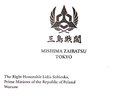 According to a mishima zaibatsu letter we now have the full name of tekken 7's upcoming dlc fighter: Wfqojllqdoucbm