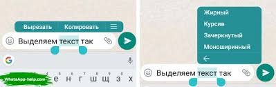 Demikian contoh kalimat keterangan cara dalam bahasa indonesia. Whatsapp Cara Mencoret Teks Membuatnya Tebal Atau Miring