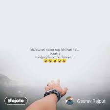 Distance between suār and surrounding cities on map, list of distance values from suar to near locations in kilometers and miles. Khubsurati Naloo Mai Bhi Hoti Hai Basssss Suar Nojoto