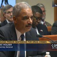 U.S. Sentencing Commission