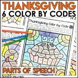 The colorful chalkboard design of this parts of speech chart is sure to capture the attention of your students while providing definitions and examples of the different. Color By Part Of Speech Worksheets Teaching Resources Tpt