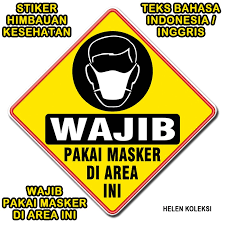 Karena beras mempunyai sifat anti aging dan mengandung. Himbauan Kesehatan Wajib Pakai Masker Di Area Ini Stiker Vinyl Shopee Indonesia