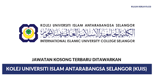 Kuis kolej universiti islam antarabangsa selangor aerial view. Jawatan Kosong Terkini Kolej Universiti Islam Antarabangsa Selangor Kuis Kerja Kosong Kerajaan Swasta