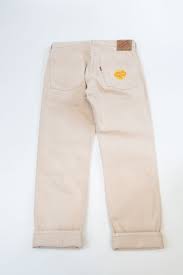 Image result for Beige 1986 UMM