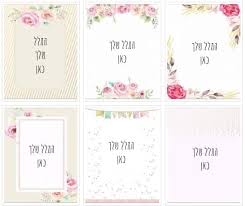 אתר קופות חולים מביא לכם את כל המידע על קופות חולים ושירותי בריאות בארץ. ×ª×ž×•× ×•×ª ×¨×§×¢ ×™×¤×•×ª ×œ×¤×œ××¤×•×Ÿ