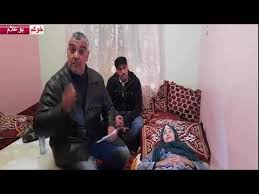 قناة عادل سيمبا هي قناة شبابية عربية متنوعة نقوم بوضع فيديوهات بشكل يومي نشارككم فيها أجمل المقاطع و النجوم وماذا يقع في الساحة و كذالك نقدم فيها فيديوهات. Ù‚Ù†Ø§Ø© Ø®ÙˆÙƒÙ… Ø¨ÙˆØ¹Ù„Ø§Ù… Ø­ÙŠØ§ØªÙŠ Ø¨Ù„Ø§ Ø¹Ù†ÙˆØ§Ù† Ø§Ù„Ø¬Ø²Ø¡ Ø§Ù„Ø«Ø§Ù„Ø« Ø§Ù„Ù‡Ø§ØªÙ 06 89 33 05 65 ØªÙ‚Ø¯ÙŠÙ… Ù‚Ù†Ø§Ø© Ø§Ù„ÙØ¶Ø§Ø¦ÙŠØ© Ø§Ù„Ø³ÙˆØ±ÙŠØ© Ø®Ø¯Ù…Ø§Øª Ø¥Ø¹Ù„Ø§Ù…ÙŠØ© Ø´Ø§Ù…Ù„Ø© ÙˆÙ…ØªÙ†ÙˆØ¹Ø© ØªÙ…Ø²Ø¬ Ø¨ÙŠÙ† Ø§Ù„ØªØ±ÙÙŠÙ‡ÙŠØ© ÙˆØ§Ù„Ø§Ø¬ØªÙ…Ø§Ø¹ÙŠØ© ÙˆØ§Ù„ØªØ«Ù‚ÙŠÙÙŠØ© ØªØ¹Ù…Ù„ Ù…Ù† Ø®Ù„Ø§Ù„Ù‡Ø§ Ø¹Ù„Ù‰ ØªÙ„Ø¨ÙŠØ© Eleonore Gandara