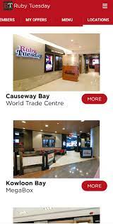 Ruby tuesday has a new happy hour featuring $2 drafts, $3 margaritas and $4 appetizers. Ruby Tuesday For Android Apk Download
