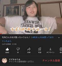 反逆さん on Twitter: 