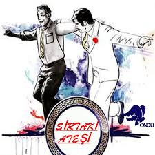 Estas se dividen en bailes de la grecia continental y bailes de las islas. Album Sirtaki Atesi Murat Akman Qobuz Download And Streaming In High Quality