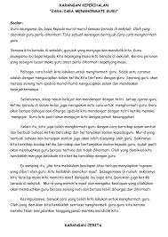 Contohnya sebelum berkahwin, sebelum memilih kerjaya, sebelum membeli rumah, sebelum membeli kereta, dan. Https Edoc Pub Download Contoh Contoh Karangan Upsr 2017 Pdf Free Html
