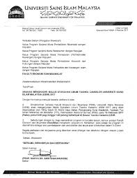 Fakultas ekonomi dan bisnis universitas muhammadiyah jakarta khususnya program studi ekonomi islam, memberikan kesempatan kepada saya untuk mengembangkan potensi diri saya secara maksimal dan mempersiapkan diri dengan ilmu yang cukup. Sekrefem On Twitter Arahan Kepada Pelajar Fem Untk Menghadiri Majlis Syarahan Umum Tuanku Canselor Usim 2017 15 Feb 2017 Rabu 8pg 1ptg Dtc Usim Sekrefem Https T Co Cfmgyrprk0