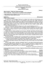 Variante date la simularea examenului de bacalaureat la matematica, subiecte si bareme simulare bac clasa xii martie 2021 mai jos sunt subiectele si baremele de corectare. Edu Ro Bac 2019 Limba RomanÄƒ Din 01 07 2019 Subiecte È™i Bareme Proba E A Uman È™i Real Jitaruionelblog Pregatire Bac Si Evaluarea Nationala 2021 La Matematica Si Alte Materii Materiale Lectii Formule Exercitii