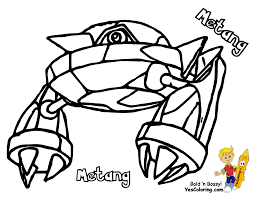 Discover fun coloring pages, origami, puzzles, mazes, and more—all in one place. Pokemon Coloring Pages Mega Metagross Novocom Top