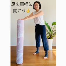 ヨガジャーナルオンライン