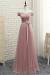 Rose Gold Wedding Dress