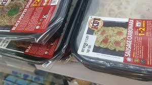 (sendirian berhad) sdn bhd malaysia company is the one that can be easily started by foreign owners in malaysia. Kfi Rte Meals Kfi Ksignature Twitter