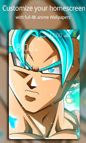Je viens de vous dénicher un utilitaire incontournable : 4k Fonds D Ecran Anime 4k Hd Anime Fond D Ecran Pour Android Telechargez L Apk