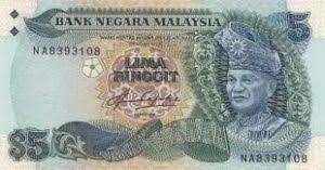 Use code serp10 and get $10 bonus on your 1st transfer. Recently Malaysian Ringgit To Taka Money Exchange Rate In 2020 Dollar Pound