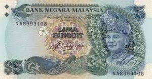 This currency is currently used by bangladesh. Recently Malaysian Ringgit To Taka Money Exchange Rate In 2020 Dollar Pound