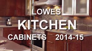 lowes kitchen cabinet catalogs 2014 15