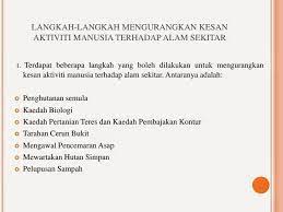 Udara yang tidak bisa melewati sedotan akan menekan pita suara. 15 Trend Terbaru Cara Cara Untuk Memperbaiki Kualiti Udara Anna K Cummings