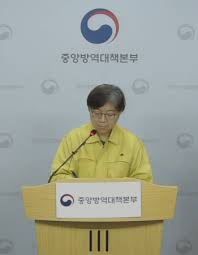 질병관리청 누리집 이용시 불편을 최소화하기 위해 cdc.go.kr 도메인 (개청 전 사용)과 kdca.go.kr (개청 후 사용) 도메인을 병행 사용하였으나 도메인 관리의 일원화를 위해 21.04.19 (월) 09시 부터 cdc.go.kr 도메인이 삭제 되니 변경된 도메인으로 접속하시기 바랍니다. ì§ˆë³'ê´€ë¦¬ì²­ ì‹ ì„¤ì´ ê°ì—¼ë³' ëŒ€ì'ì±… ë ì • ë³¸ë¶€ìž¥ ìƒê°ì€ ì •ì±… ë‰´ìŠ¤ ê¸°ì‚¬ë³¸ë¬¸ ì²­ë…„ì˜ì‚¬