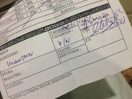 Kalau sume borang dah isi kene harta dkt pajabat agama balik ke atau kene buat temu janji online lagi. Diari40hari Tafakud Inilah Proses Paling Awal Sekali Sebelum Kita Keluar Jalan Allah Proses Tafakud Adalah Sop Pada Kerja Dakwah Tabligh Diseluruh Dunia Semua Orang Yang Nak Keluar Perlu Isi Borang Tafakud
