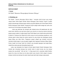 Manakala pencapaian semasa karnival dakwah zon sg tiang telah berjaya mendapat Kertas Kerja Kem Sejarah 2019 Pages 1 15 Flip Pdf Download Fliphtml5