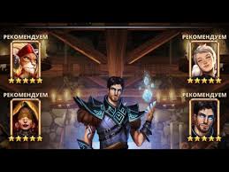 Check spelling or type a new query. Hex Codes For Empires And Puzzles 07 2021