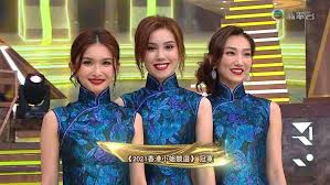 Jun 15, 2021 · 《香港小姐競選2021》在疫情下舉行首輪面試，吸引113位參與者到場出席，《elle》為大家找來其中12位高質美女參賽者的ig，不乏仙氣美女、星二代、人氣kol及模特兒，快來看看這些美女們哪個合你眼緣吧！推薦閱讀: 66kyp4yrsmjsdm