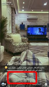 عَلَيْكَ سَلاَمُ اللَّهِ ياَ عَبْدَاللهِ ابْنَ عَبْدِاللَّهِ (٣ دَفْعَه ) كُلُّ شَئْ ٍ هَالِكٌ اِلاَّ وَجْهَهُ، لَهُ الْمُلْكُ وَ لَهُ لْحُكْمُ وَ اِلَيْهِ تُرْجَعُونَ. Ø³ÙØ§Ø¨ ÙØ¬ÙØ¯ Ø§ÙØ­Ø±ÙÙÙ ÙÙÙ ÙÙ Ø²ÙØ¬ÙØ§ Ø£ÙØ±Ø§Ù