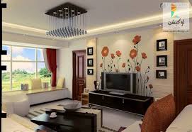 Ù…Ø¯Ø®Ù„ Ø§Ù„Ø¨Ø§Ø¨ Ø§Ù„Ù…Ø¯Ø®Ù„ Ø§Ù„Ø±Ø¦ÙŠØ³ÙŠ Ù„Ù„Ù…Ù†Ø²Ù„ Bcartsales Org