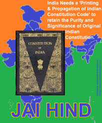 Constitution of india india, also known as bharat, is a union of states. India Needs A New Constitution Code Like Existing National Flag Code Struggle For Hindu Existence