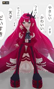 紹介元 fateツイッター情報まとめ fgo モルガン＆妖精騎士トリスタン「おかあさま」 【twitter取得処理中】負荷分散処理のためリアルタイムでは取得されません。 Fgo åè»¢ ã®ã‚®ãƒ•ãƒˆã‚'æŽˆã‹ã£ãŸå¦–ç²¾é¨Žå£«ãƒˆãƒªã‚¹ã‚¿ãƒ³ å„ªã—ã„ver ã®ãƒˆãƒªå­ã‚‚å¯æ„›ã„ãªï½— Fgoã¾ã¨ã‚ ã‚«ãƒ«ãƒ‡ã‚¢é€Ÿå ±