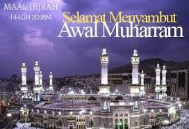 Di malaysia, seluruh negeri akan mendapat cuti umum sempena awal muharram atau maal hijrah. Awal Muharram Bukan Sekadar Cuti Ini Amalan Kena Buat Asar Hingga Maghrib Remaja