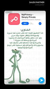 pin on تقنيه