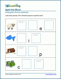 The k's weren't silent in old english, but by the time modern english developed, they had learned how to hush. Phonetic Spelling With Digraphs Worksheets For Kindergarten K5 Learning